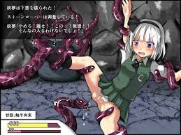 東方 ゲーム エロ ❤️ Best adult photos at doai.tv