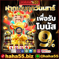 PIMMMMSS LOGIN 🌴 【haha55.biz】Login ผ่านมือถือ | ฝากถอนง่าย ไม่ยุ่งยาก