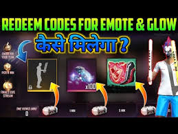 Think hard about your quiz answers and make every choice count! 36 Top Photos Free Fire Emote Unlock Sinhala Free Fire Diamond Hack Game Download Shockdvd4355mgl