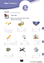اللغة الإنجليزية ورقة عمل حرف العلة E للصف الأول ملفاتي