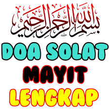 Sedangkan untuk sholat ghaib yaitu mayitnya tidak hadir misal, ada saudara atau tema yang meninggal dunia jauh di sana maka kita bisa melakukan sholat ghaib di artinya : Doa Sholat Mayit Aplikacije V Googlu Play