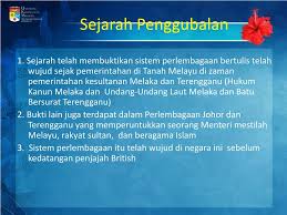 Perlembagaan negara malaysia ini berdasarkan kepada perlembagaan persekutuan malaysia yang berkuatkuasa 31 ogos 1957, dan digubal oleh suruhanjaya reid. Ppt Bab 4 Perlembagaan Persekutuan Tiang Seri Hubungan Etnik Powerpoint Presentation Id 5773969