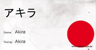 Significado Do Nome Akira E Sua Numerologia