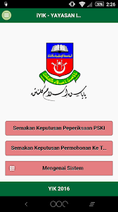 Majlis peperiksaan malaysia (mpm) yang ditubuhkan pada 1 februari 1980 di bawah akta majlis peperiksaan malaysia akta 225 ialah sebuah badan berkanun. Iyik Sistem Semakan For Android Apk Download