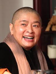 International Women's Meditation Center Foundation