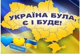 Україна відмовилась од власного похорону - Український Світ