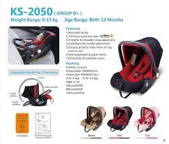 Take a look under or on the side of the car seat to find the printed orange label. Safety Baby Car Seat Ks 2050 Ece R44 04 Supplier Manufacture Factorty Maker Belt Clip European Standard Cushion China First Cover Booster Infant Toddler Isofix China Ece R44 04 And Baby Car Seat Safety