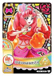 pretty cure card おしゃれまとめの人気アイデア pinterest roy vincent 少女 アニメ プリキュア プリンセスパーティー