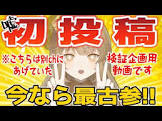 ほいっぴーch