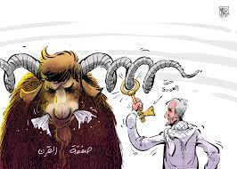 زريبة وحوش    بحجم  الوطن  !