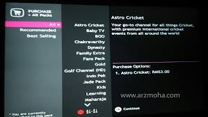 Contoh raport paud terbaru 2016 untuk kk tpa tk playgroup. Terbaru Astro Preview Percuma 48 Jam Mobile