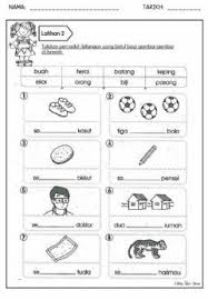Bahasa Melayu Tahun 1 Language Malay Grade Level Tahun 1 School Subject Bahasa Melayu Main Content Penjodoh Bilangan Other In 2020 Worksheets Interactive Workbook
