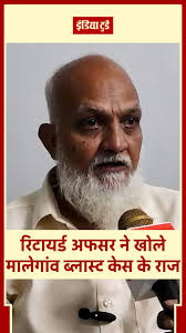 Tej Pratap Yadav की Ex-Wife ने ताज़ा मामले को बताया Drama! Aishwarya Rai