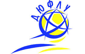 Чемпіонат україни перша ліга 2020/2021. Zatverdzheno Sklad Grup Pershoyi Ligi Chempionatu Dyuflu Sezonu 2020 2021 Zolotij Talant