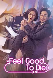 Feel Good To Die Ep 13 Eng Sub Korean Drama Drama Korea Korean Drama Tv