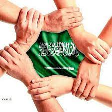 معا ضد الإرهاب khalid