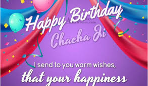 The nephews and nieces call their father's younger brother as chacha. Chachu Quotes