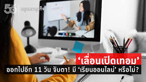 ใครที่สุขภาพแข็งแรง มาช่วยกันบริจาคเลือดนะครับ ตอนนี้เลือดขาดแคลนมากๆเลย #blooddonationxmew pic.twitter.com/jkxfwgcjem. Jblzaxayf1j0wm