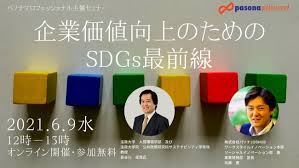 本アプリは、panasonicのパソコンでの様々な設定を提供します。 ※ 提供される機能はモデルによって異なります。 ※ パナソニックからのお知らせを通知します。 Tccdwjwnncmoom