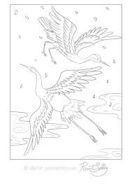 Check spelling or type a new query. Printable Japan Adult Coloring Book Paintspring