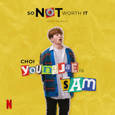 On the show, he plays the role of sam, a cute guy who gets jealous easily and is known to bluff. Jaebam Tumblr Com Tumbex