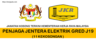 Untuk kerja kosong disember, cukup banyak kerja kosong yang dibuka. Jawatan Kosong Kementerian Kerja Raya Malaysia Kerjaya2u Com