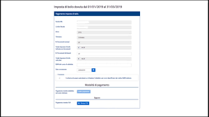 Del 4 dicembre 2020 (pubblicato sulla g.u. Imposta Di Bollo Fatture Elettroniche Con Il Software Dell Agenzia Delle Entrate Il Tutorial Youtube