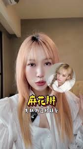 超詳細的麻花辮教學來了😍, 超級顯臉小, 手殘也能學會, /, ⊛ IZZI HAIR SALON ⊛ 文直店, ———————————————-,  高雄市左營區文直路15號, 07-3507016, ⊛ IZZI HAIR SALON ⊛ 子華店, ———————————————-,  高雄市左營區子華路56-1號, 07-3418808, 歡迎加入IZZI Line預約 ☻☻☻ ˎˊ˗, ...