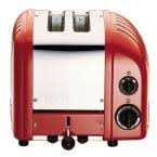 New Gen 2 Slice Red Toaster Dualit Dualit Toaster Retro Toaster