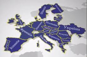 Subject of this article:karta azije sa drzavama (page 1). Mapa Evrope Drzave