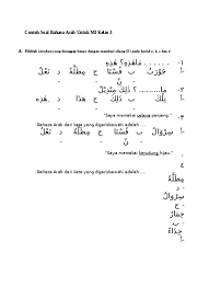 Soal bahasa arab kelas 6 2018 contoh soal. Contoh Soal Bahasa Arab Untuk Mi Kelas 3