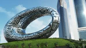 The city is one of the ten most popular tourist destinations in the world. Dubai Future Foundation