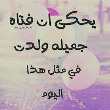happy birthday birthday wishes for friend happy birthday quotes birthday wishes quotes