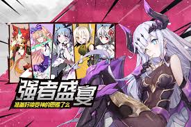Dec 20, 2019 · هذا الوصف ل law of creation. Download Law Of Creation Simplified Chinese Qooapp Game Store