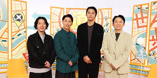 News source: TBSテレビ