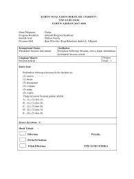 Maybe you would like to learn more about one of these? Contoh Soal Dan Jawaban Usbn Smk Mapel Fisika Jawabanku Id