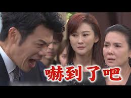 Search for text in self post contents. å¤©ä¹‹é©•å¥³ Ep187é å'Šå°æµ·ç¾èº«è‡ªå·±çš„å'Šåˆ¥å¼ å¸¥æ°£å›žæ­¸å£žäººå…¨å€'å¤§æ¥£äº† Pinqueue