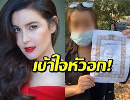 รายการ โหนกระแส ทางช่อง 3 hd โดยผู้ดำเนินรายการ หนุ่ม กรรชัย ได้เชิญ จอย ซึ่งเป็นเมียหลวงบุกงานแต่งงานสามี ที่กำลังเป็นกระแสร้อนแรงอยู่ใน. à¸— à¸¡à¹€à¸¡ à¸¢à¸«à¸¥à¸§à¸‡ à¸˜ à¸à¸ à¸² à¹ƒà¸« à¸à¸³à¸¥ à¸‡à¹ƒà¸ˆ à¹€à¸¡ à¸¢à¸«à¸¥à¸§à¸‡ à¸š à¸à¸‡à¸²à¸™à¹à¸• à¸‡à¸ªà¸²à¸¡