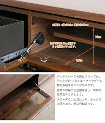 楽天市場 ジオ テレビボード テレビ台 ローボード 完成品 ウォールナット オーク 北欧 avボード av収納 送料無料 国産家具 tvボード配送設置無料 キャビネット別売り 大阪マルキン家具 楽天市場店 2020 マルキン avボード キャビネット