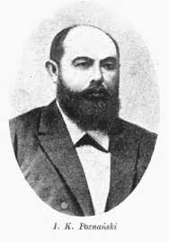 May 13, 2021 · izrael i egipat čvrsto kontrolišu granice gaze kako bi zaustavili dopremanje oružja hamasu. Izrael Poznanski Alchetron The Free Social Encyclopedia