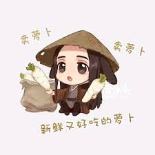 Jun 13, 2020 · in the untamed wei wuxian tried to save the remnants of wen ning's family at the cost of sacrificing his own family and place in society. Cute Wen Ning The Untamed Shefalitayal