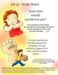 Job 15 Bible Study Notes Bible Study Job Job Bible Study