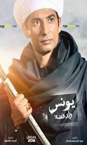 ايجي شير مشاهدة افلام اون لاين Blog Drama Famous