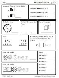 Math For Second Grade Second Trimester Daily Math 2nd Grade Math Worksheets Mental Math