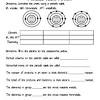 The entire worksheet key is available on many places online for download. 1