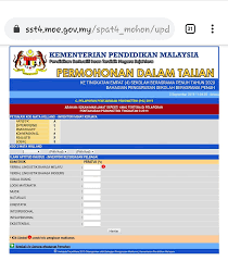 Ada apa dengan cinta 2; Permohonan Unit Bimbingan Kaunseling Smk Saujana Utama Facebook