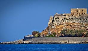 Dec 31, 2013 · μπες εύκολα και γρήγορα στην υπηρεσία public tickets και εξασφαλίστε εύκολα και γρήγορα τα εισιτήριά σου για τα αγαπημένα σου events! Re8ymno Shma Kindynoy Ekpempei H Labwmenh Fortetza Rethemnos News