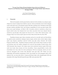 Senarai bantuan kerajaan negeri selangor 2021 inisiatif peduli rakyat (ipr) bagi rakyat negeri selangor yang berkelayakan, terdapat lebih daripada 30 jenis inisiatif yang boleh dimohon. Https Aziziumar Files Wordpress Com 2012 05 Peranan Negeri Dalam Memperkukuhkan Sistem Madrasah Di Malaysia Kajian Ke Atas Pelaksanaan Sekolah Agama Rakyat Sar Sebagai Sekolah Agama Bantuan Kerajaan Sabk Pdf