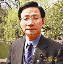 美国西太平洋大学的博士们（附照片简历）