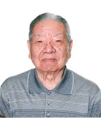 Yu Weng Obituary